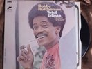 Bobby Hutcherson TOTAL ECLIPSE Vinyl Record