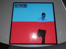 Noel Gallagher High Flying Birds - In The Heat Of The Moment -7” Vinyl