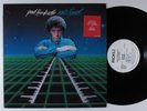 PAUL HARDCASTLE Rain Forest PROFILE LP VG++ wlp  