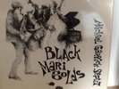 Black Marigolds Michael Garrick Sextet  Argo ZDA 88