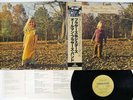 The Allman Brothers Band ‎Brothers And Sisters Capricorn Japan OBI NM Vinyl