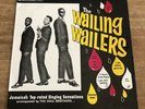 Bob Marley the Wailing Wailers vinyl LP Studio 1 S1001