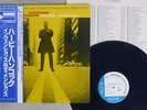 HERBIE HANCOCK INVENTIONS AND DIMENTIONS BLUE NOTE GXK 8137 Japan OBI VINYL LP