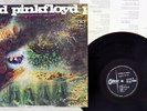 PINK FLOYD SAUCERFUL OF SECRETS ODEON OP-80282 Japan VINYL LP