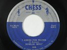 Blues/R&B 45 - Howlin Wolf - I Asked For Water/So Glad - Chess - mp3