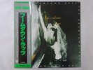 The Boomtown Rats  Ensign RJ-7296 Japan Promo VINYL LP OBI