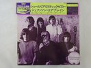 Jefferson Airplane Surrealistic Pillow RCA PG-102 Japan  VINYL LP OBI
