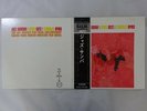 Stan Getz / Charlie Byrd Jazz Samba Verve MV 2089 Japan  VINYL LP OBI
