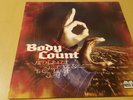 BODY COUNT - Violent Demise The Last Days - UK 1st PRESS LP 1997 HEAVY METAL