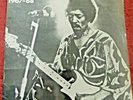 Jimi Hendrix - Voodoo Chile Live Experience 1967-1968. Rare live vinyl LP (1969)