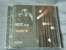 Eminem music to be murdered by side b Limited Deluxe Edition