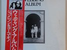 John Ono Lennon & Yoko Ono Lennon	Wedding Album	EAS-80702	JAPAN press Box (P1)