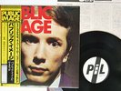 PUBLIC IMAGE LIMITED FIRST ISSUE COLUMBIA YX-7226-AX Japan OBI VINYL LP