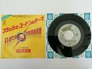 QUEEN - FLASH GORDON - JAPAN JAPANESE 7