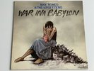 Max Romeo & Upsetters: War Ina  Babylon Island Label Excellent vinyl