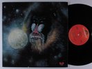 MANDRILL Mandrill Is POLYDOR LP VG+ gatefold w/ lyric sheet insert  