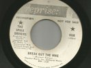 GARAGE PSYCH - SPIKE DRIVERS - STRANGE MYSTERIOUS SOUNDS  -HEAR -1967 DJ REPRISE