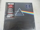 Used Dark Side of the Moon by Pink Floyd  - Vinyl
