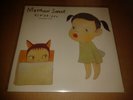 Matthew Sweet Kimi Ga Suki green 180g vinyl Yoshitomo Nara sleeve art 12