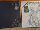 Metallica And Justice For All Black Album 180 Gram 2 LP Black Vinyl Remastered