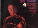 Curtis Fuller  / Soul Trombone (Impulse) LP Stereo RE * Freddie Hubbard  VG++