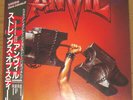 ANVIL - STRENGTH OF STEEL - VERY RARE  JAPAN Vinyl LP with OBI  / METAL