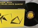LP MILES DAVIS Relaxin' With (180g Vinyl, OJC 190) NEAR MINT