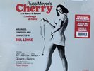 Russ Meyer's Cherry & Harry And Raquel Soundtrack Sealed RED COLOURED Vinyl LP