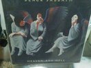 Black Sabbath - Heaven And Hell (1980) [vinyl]