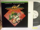 ATLANTA RHYTHM SECTION LP 
