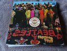 SGT. PEPPERS LONELY - JUN FUKAMACHI  - JAPAN PRESSING VINYL LP -   NEAR MINT