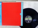 DIRE STRAITS MAKING MOVIES VERTIGO RJ-7690 Japan OBI VINYL LP