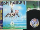 IRON MAIDEN SEVENTH SON OF A SEVENTH SON EMI RP28-5610 Japan OBI VINYL LP