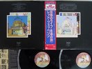 LED ZEPPELIN SONG REMAINS THE SAME SWAN SONG P-4607,8N Japan OBI VINYL 2LP
