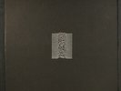 JOY DIVISION: unknown pleasures FACTORY 12