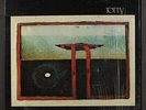 TOTTY: totty OUR FIRST RECORD COMPANY 12