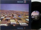 PINK FLOYD - A MOMENTARY LAPSE OF REASON - CLASSIC ROCK - DMM PROMO - NM VINYL