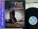 OZZY OSBOURNE BLIZZARD OF OZZ JET 25AP 1992 Japan OBI VINYL LP