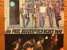 Paul Butterfield Blues Band - Self Titled LP Elektra EKS-7294 Mike Bloomfield