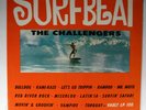 The Challenges VAULT LP100 MONO M-/M- 