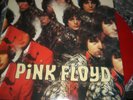 PINK FLOYD PIPER AT THE GATES OF DAWN COLOR VINYL  LP