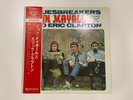 John Mayall With Eric Clapton Blues Breakers SLC 228 1974 Japan NM OBI Vinyl LP