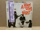 JPN Red LP   The Beatles / A Hard Day's Night  OP 7123  Long playing label