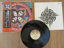 KISS ROCK AND ROLL OVER LP ORIGINAL 1976 JAPAN VINYL RECORD VIP 6376 w/OBI RARE