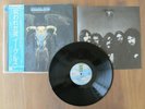 EAGLES- ONE OF THESE NIGHTS LP ORIGINAL 1975 JAPAN P-10033Y VINYL RECORD w/OBI