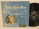 50s Easy Listening Pop Vocal DORIS DAY voice of your choice UK 10