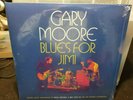 Gary Moore - Blues for Jimi FACTORY SEALED  EAGLE 2 LP MITCH MITCHELL BILLY COX