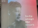 BILLIE HOLIDAY - Lady Sings the Blues VINYL, Colored VMP edition 180g