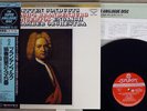 BRITTEN BACH BRANDENBURG CONCERTOS LONDON K38C-70041 Japan OBI AUDIOPHILE LP