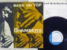 PAUL CHAMBERS BASS ON TOP BLUE NOTE GXK 8053 Japan VINYL LP